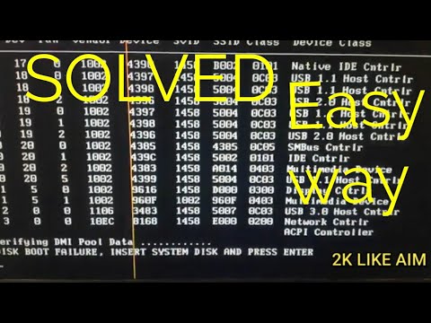 FIX : Verifying DMI Pool Data Error  |Windows Stuck to Boot |