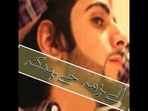 مو بعتني ليش راجع 