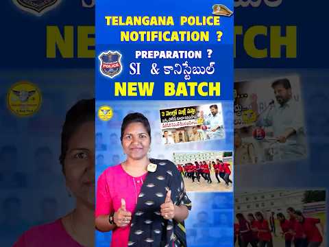 Telangana Police Notification Preparation And New Batch SI Constable 2025 Tspolicenotification 