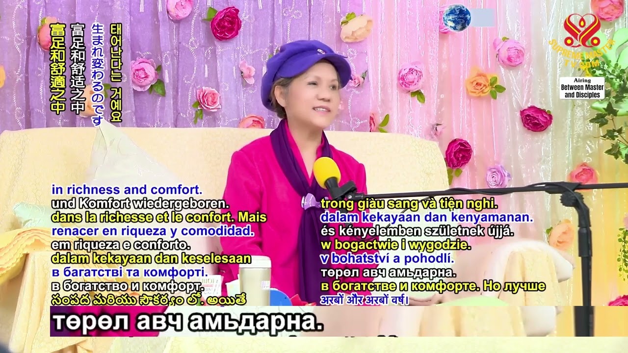 The Relationship Between Karma, Charity, and Spiritual Liberation