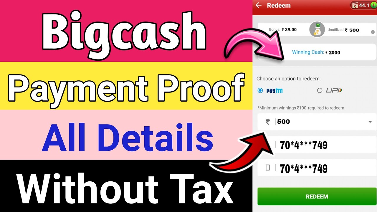 big cash app se paytm me paise kaise transfer kare || big cash app payment proof || big cash