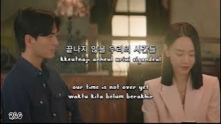 Lee Min-hyuk (이민혁) -- In the Glow of Us -- Dear Hyeri (나의 해리에게) OST -- Lyrics Han-Rom-Eng-BahasaIndo