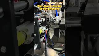 High Speed Corn Starch Packing Machine | VFFS Powder Packaging | 200g-1000g. #machine #factory