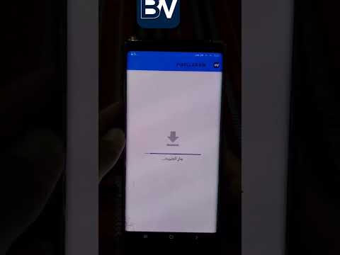 شرح كيفية تثبيت برنامج Pixellab BWبكل سهوله ودون اي عوائق 