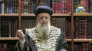 פרשת עקב תשפ"ה: משמעות התפילה I מרן הראשון לציון הגאון רבי דוד יוסף שליט"א #פרשת_השבוע#הראשון_לציון