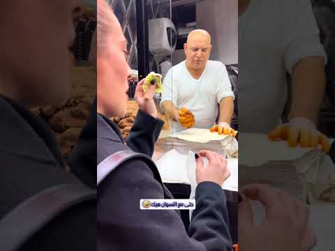 أغرب بائع جي كفته في إسطنبول علي أسطى لازم تشوفونه طرابزون اسطنبول