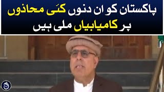 Caretaker Information Minister Jan Achakzai&rsquo;s Media talk - Aaj News