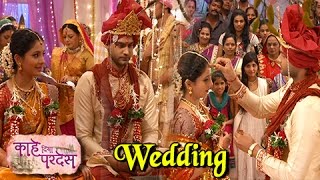 Shiv Gauri Wedding Glimpses | Kahe Diya Pardes | Zee Marathi Serial | Sayali Sanjeev, Rishi Saxena