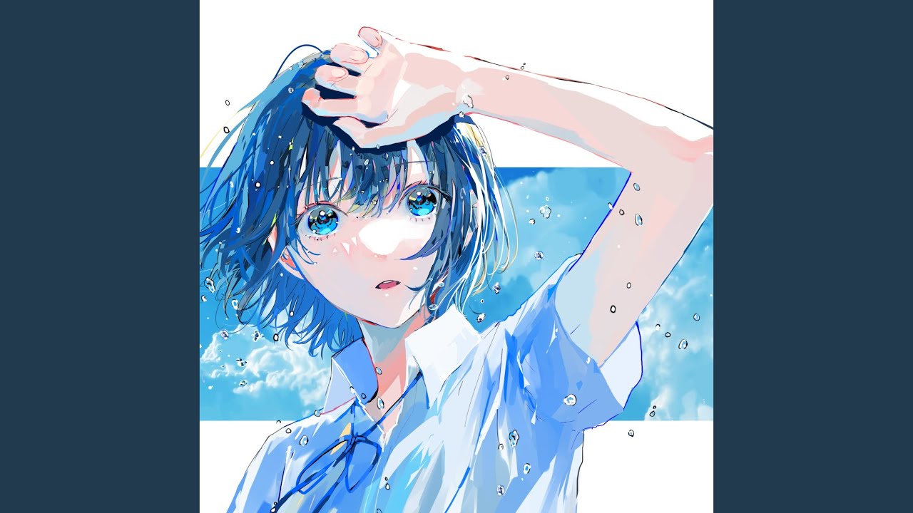 青染 (feat. ナツノセ) - YouTube