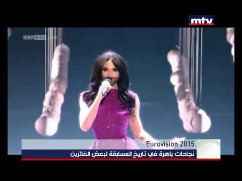 Prime Time News - 24/05/2015 - Eurovision 2015