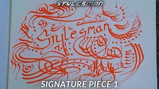 Signature Piece 1