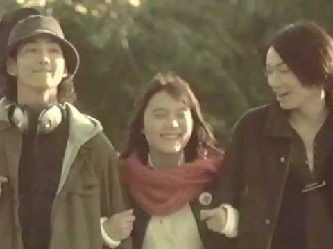 CM 鈴木杏 綾野剛 日本赤十字社 二十歳の献血2003