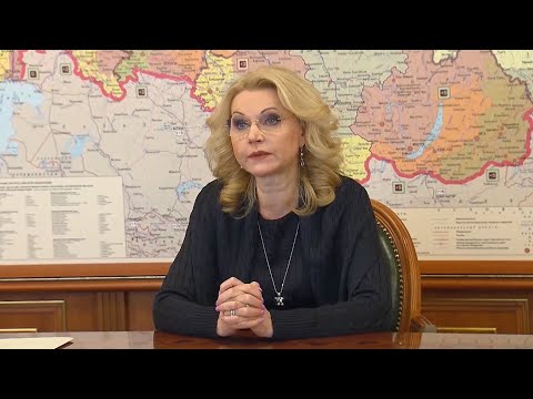 Дополнительные выплаты для медперсонала.