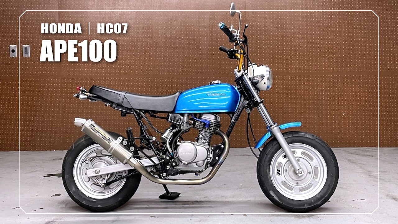 HONDA】APE100｜HC07｜YOSHIMURA製チタンフルエキゾーストマフラー装備