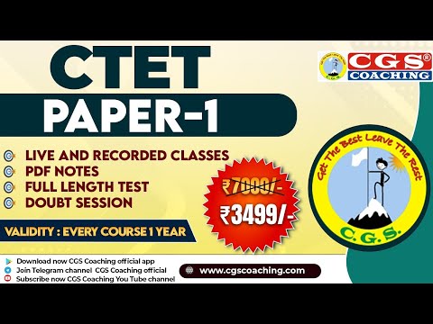 CGS LIVE | Hindi Pedagogy Questions by Shivam Sir