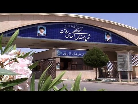 Iran reports electrical 'incident' at Natanz nuclear plant
