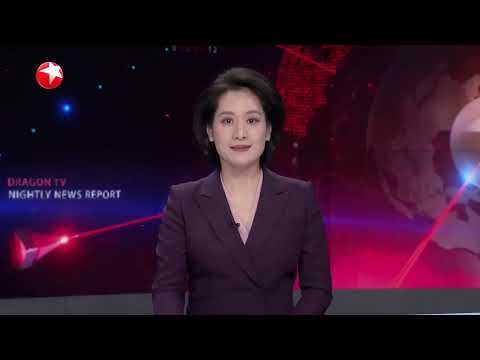 时隔五年 中印边界问题特代会今日重启|美国国会将就限制在华投资法案投票 外交部:美方为正常经贸往来人为设置障碍 不符合任何一方利益|焦点对话:“国网”起航“千帆”竞发 大国竞速卫星互联网 #今晚 Episode cover
