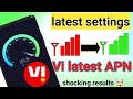 Vi internet problem solved ✅ | best apn settings for Vi 🔥| vi apn settings