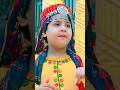 Kalma #naat #newnaat #shorts