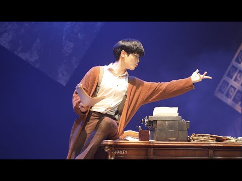 210411N 뮤지컬 더 픽션 스페셜 커튼콜 '우린 사랑받게 될거야' - 박규원 focus