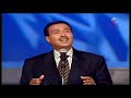 محمد عبده شبيه الريح قاعة المؤتمرات القاهرة 2003