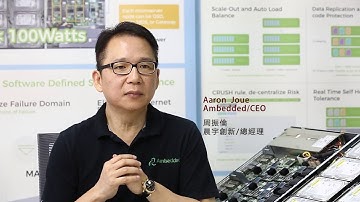 Ceph Storage Appliance, collaboration with Seagate HDD