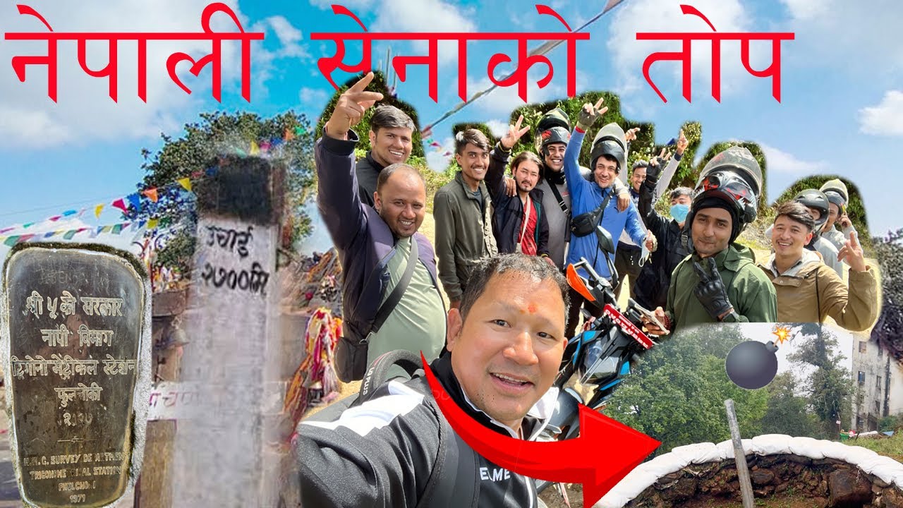 PLULCHOWKI | NEAR KATHMANDU | TRAVEL | BIKE RIDE | BEAUTIFUL PLACE | NEPAL TRAVEL | KATHMANDU |