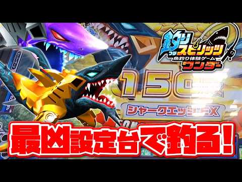 SEVENゲームズ - YouTube