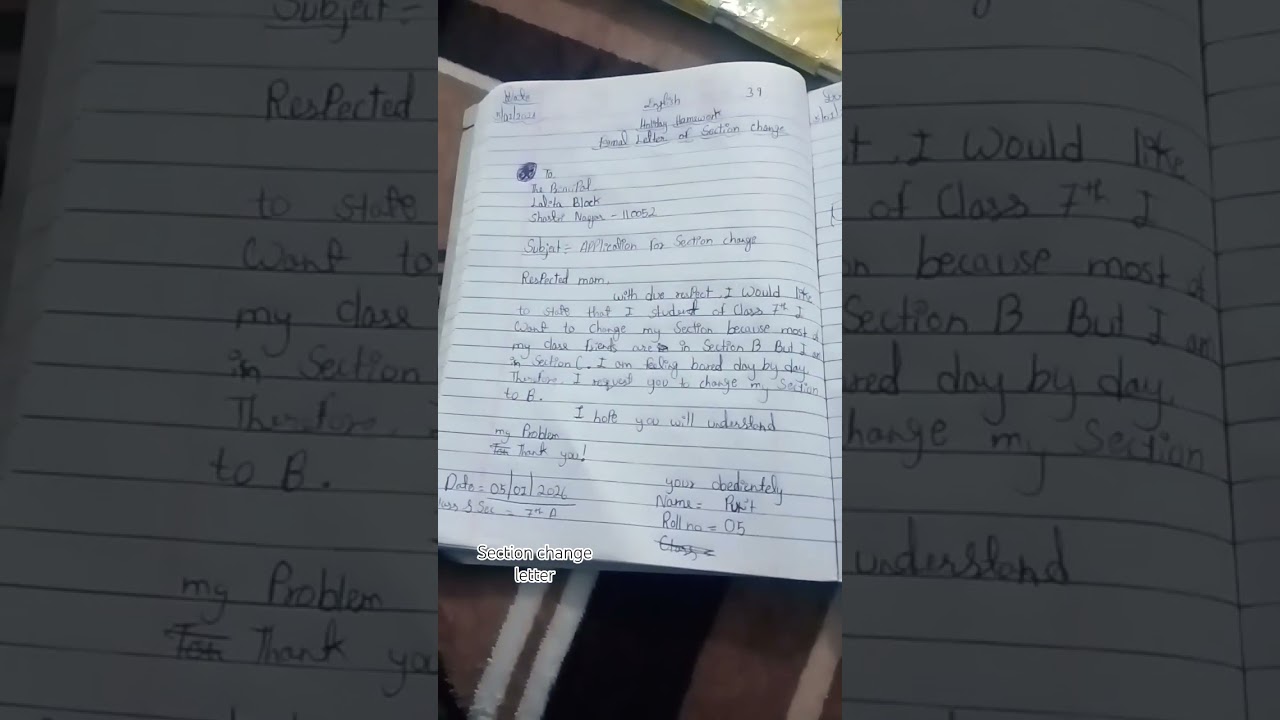 English formal letter of section change