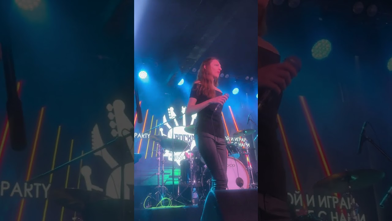 Bon Jovi - It's My Life / MishinFM / Rocknmob Music Party 