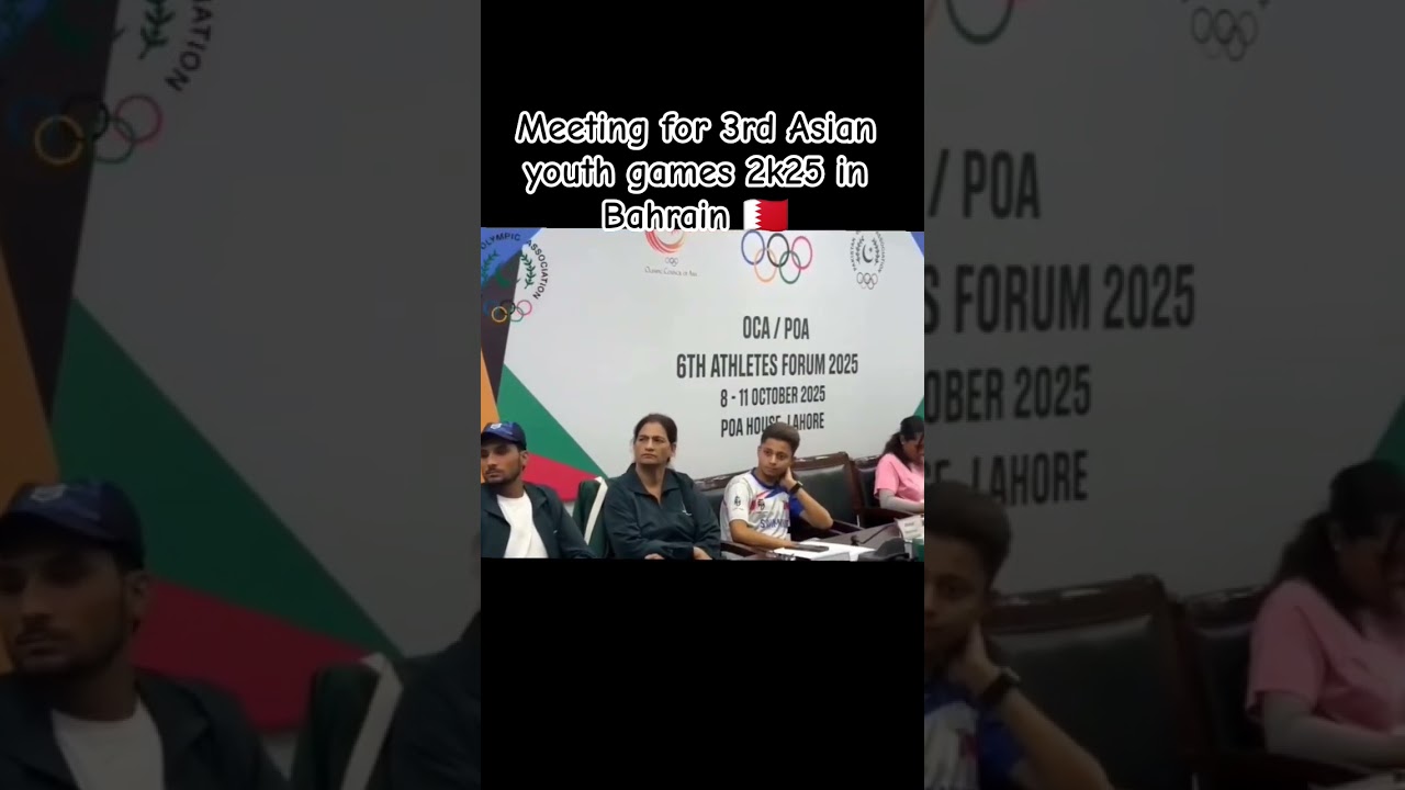 meeting for 3rd Asian youth games in Pakistan Olympics association Lahore 🤲🇵🇰☝️ 