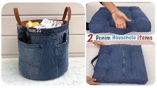2 Household items from old jeans,denim laundry basket and chair cushion Idea household items for you Видео: 2 Household items from old jeans,denim laundry basket and chair cushion Idea household items for you