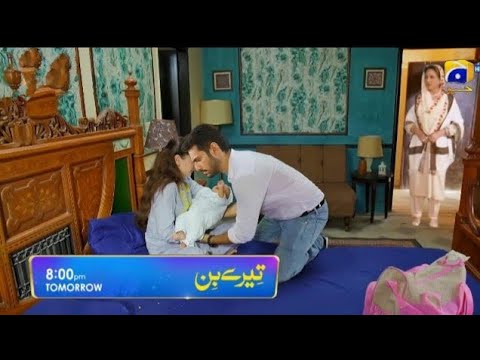 Tere Bin Major Episode 34 | Har Pal Geo | Drama Tere Bin Major Ep 34 - Tere Bin Major Episode 34 | Har Pal Geo | Drama Tere Bin Major Ep 34