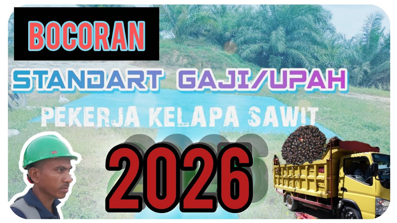 Повышение заработной платы индонезийских рабочих в 2026 году