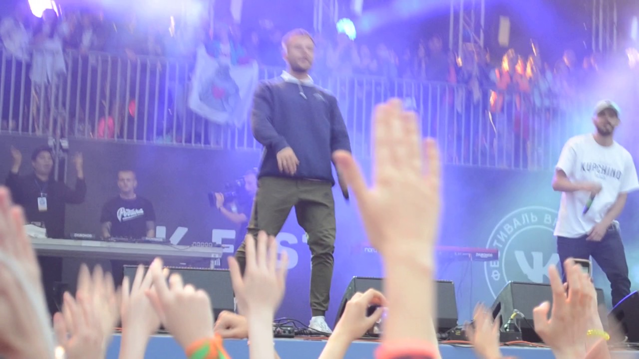 VKFest было клёво Макс Корж