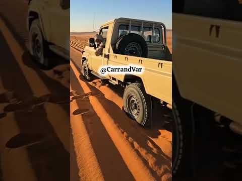 لابخضع ولا بنحني 