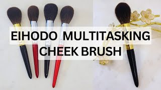 Great Multitasking Eihodo Cheek Brush + Cap ~ Fude Beauty Limited Release