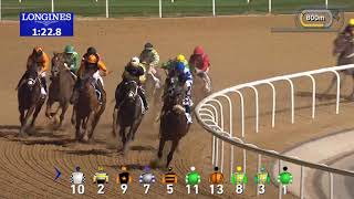 Vidéo de la course PMU CNN SPORT