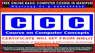 17 July 2022, CCC Online Class, Free Online Computer Class, Word Processor, MS Word, Libra Office