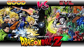 DBZ: Good Vs Evil [EXTND Outro]