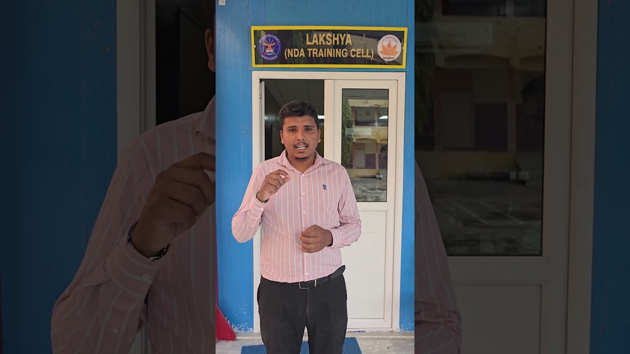 NDA 2 2025 ADMIT CARD OUT !! Site Crash !!