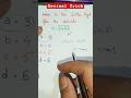 decimal solving tricks | decimals| MALogics | #shorts #tipsandtricks #youtubeshorts #maths #viral