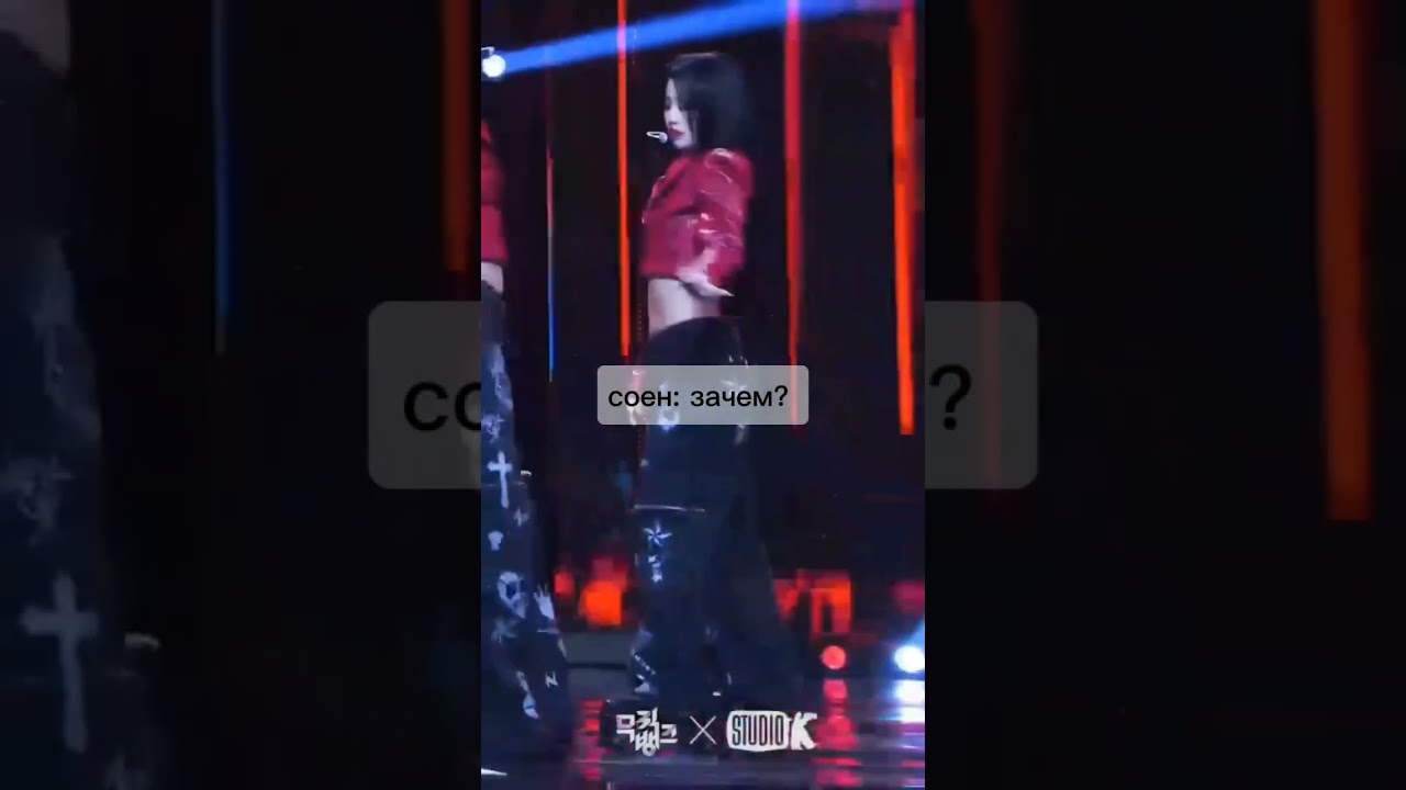 "конкуренты" 13 часть 