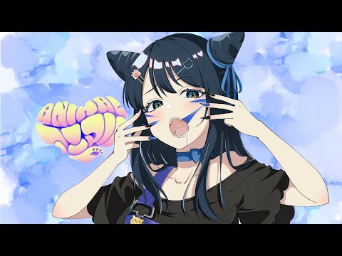 「アニマル」/covered by 音崎リタ【歌ってみた/Vtuber・Vsinger】