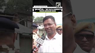 BJP’s Debangshu Panda takes ‘Pushpa’ jibe at Jahangir Khan, claims huge win in Falta repolls
