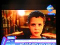 أنشودة جميلة من قناة الناس تمجد الثورة السورية 