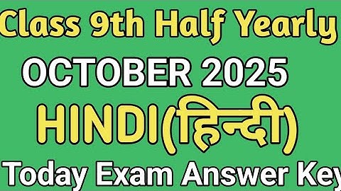 Hbse class 9 hindi today exam paper solution/answer keyhalf yearly october 2025#class9th #hbse