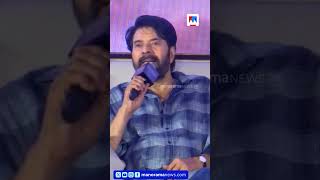 ‘സാങ്കേതികവിദ്യ വളര്‍ന്നെങ്കിലും അത് ചിലപ്പോഴെങ്കിലും നമ്മളെ അപകടത്തിലാക്കാം’ |Patriot|Mammootty