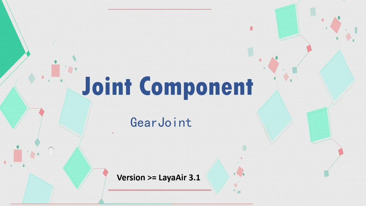 Gear Joint