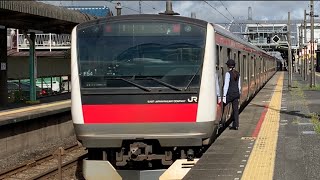 JR外房線誉田駅を発車するE233系5000番台。(1)